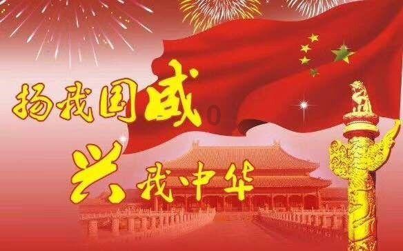流放骑士
