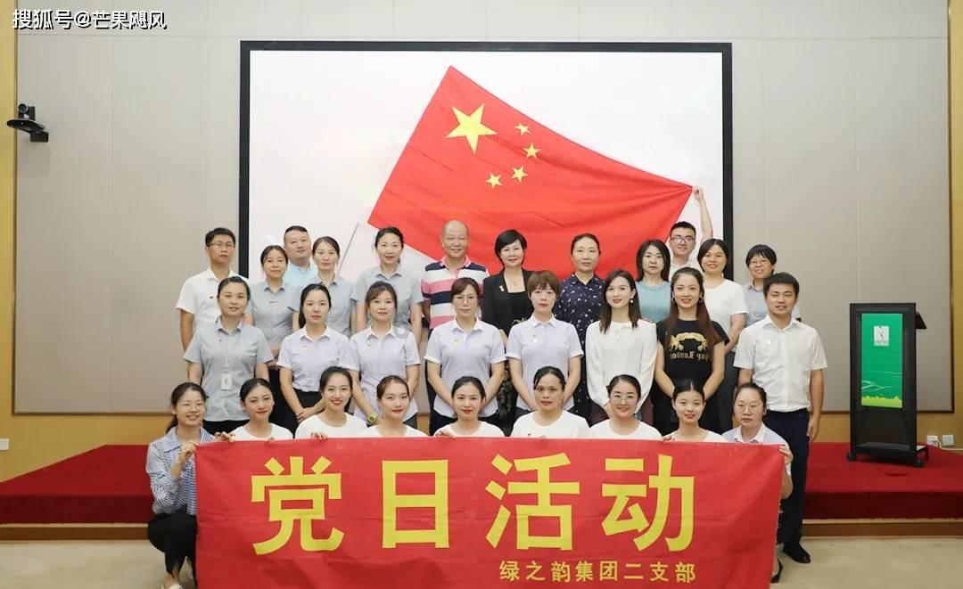 3k是什么意思呢？游戏画面